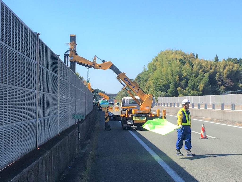 谷和原管内道路保全工事業務(1)　平成30年3月